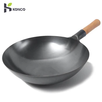 Wok